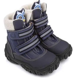 Ботинки детские 23011