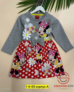 Повседневное платье для девочки