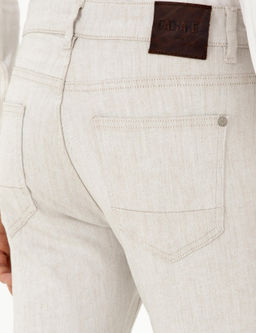 Бежевые джинсовые брюки узкого кроя - Cacharel фото 6