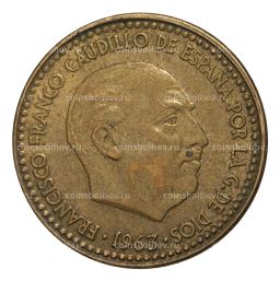 Монета 1 песета 1963 (64) года