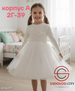 Платье для девочки нарядное - Bruno фото 7