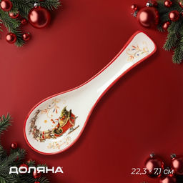 Подставка под ложку новогодняя Доляна Сани Деда Мороза, доломит, 22.37.12.7 см, белая  фото 5