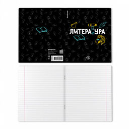 Цена за 5 шт. Тетрадь общая ученическая ErichKrause Inscription, Литература, 48 листов, линейка, твин-лак  фото 2