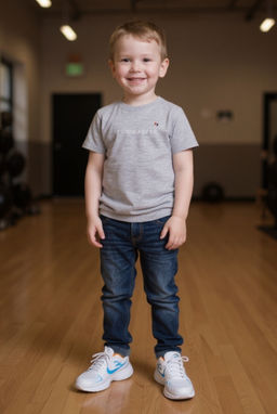 Кроссовки для мальчика Белый/Серебристый