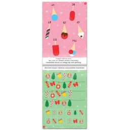 Блокнот IQ Головоломки, 36 стр.