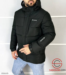 Куртка зимняя мужская с наполнителем холлофайбер