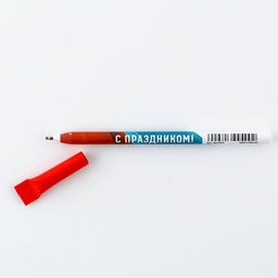 Цена за 10 шт. Ручка-эко, шариковая, синяя паста, 1.0 мм 23 февраля - Artfox фото 7