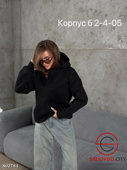 Худи женское оверсайз,трехнитка - Bruno фото 5