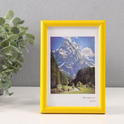 Цена за 2 шт. Фоторамка для фото 10×15 см Keep memories «Радуга», пластик, жёлтый, (стекло)