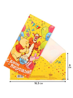 Цена за 10 шт. Конверт для денег «С днём варенья!», 17×8.5 см