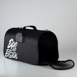 Сумка-переноска раскладная, каркасная Бро не багаж 52x22x29 см - Пушистое счастье фото 8