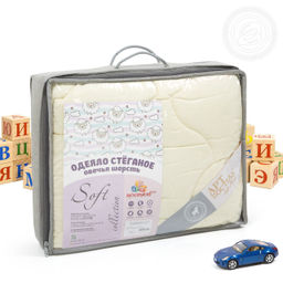 Одеяло "Меринос" 140*205/1 шт. Уют