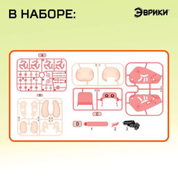 Электронный конструктор Обезьянка, 44 детали - Эврики фото 3