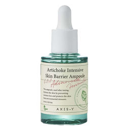 Artichoke Intensive Skin Barrier Ampoule - Восстанавливающая ампульная сыворотка с артишоком, 30 мл