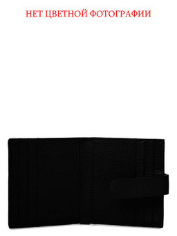 Карточница Labbra L158-890L-2 multicolor-l.beige