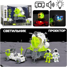 Космический корабль "Апполон и космо мобиль" в коробке