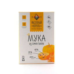 Мука тыквенная "Масляный Король" 300 гр