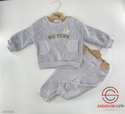 Костюм-двойка из футера с начёсом