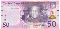 50 малоти 2021 года Лесото