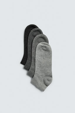 CALCETINES B?SICOS TOBILLEROS PACK 4 / Gris