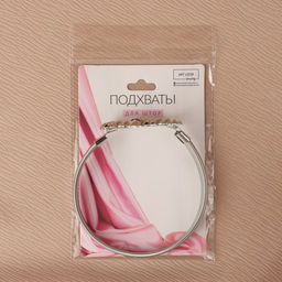 Подхват для штор Бесконечность, 6 3 см, 23,5 см, цвет серебряный - Арт узор фото 3