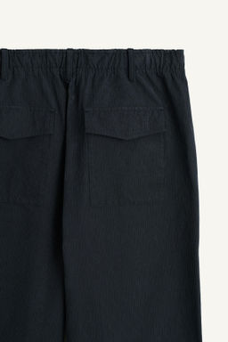 STRPD CRG PNT - Zara фото 5