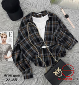 Рубашка женская в клетку