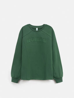 ACOOLA / Джемпер детский для мальчиков Lekah темно-зеленый