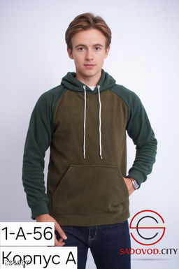 Мужская флисовая толстовка