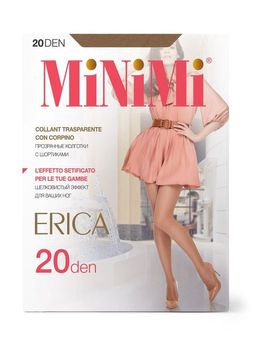 ERICA 20 (акция)! - daino