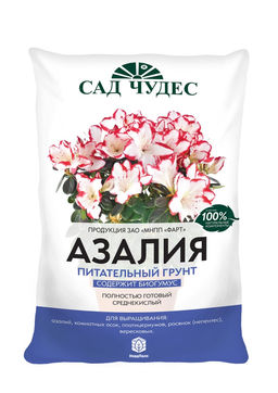 ФАРТ САД ЧУДЕС Грунт Азалия 2,5 л