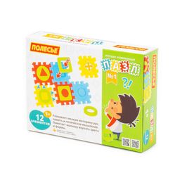 Игрушка развивающая Пазл №1 (12 элементов) (в коробке) - Полесье фото 18