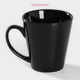 Кружка керамическая Доляна Coffee break, 370 мл, цвет чёрный  фото 7