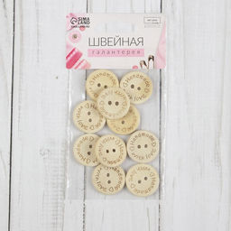 Цена за 4 шт. Набор нашивок из дерева Hand made with love, 2.5×2.5 см, 10 шт.