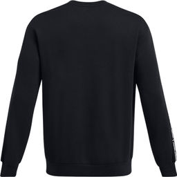 Джемпер мужской