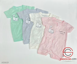 Песочник летний с рисунком - Bruno фото 5