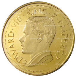 Монетовидный жетон 1 крона 1936 года Кипр (паттерн Едварда VIII)