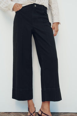 Z1975 WIDE-LEG HIGH-WAIST CROPPED JEANS - Zara фото 2