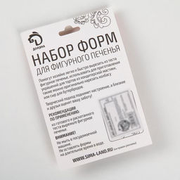 Формы для печенья Доляна «Сердечко», набор 3 шт, нержавеющая сталь, серебристые