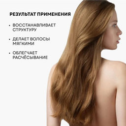 Твёрдый шампунь ромашковый - Ecomake фото 4