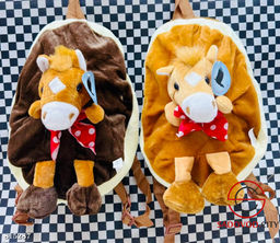 Конфетница рюкзак лошадь символ 2026 года