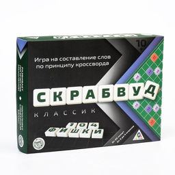 Настольная игра Скрабвуд Классик, на составление слов - Лас Играс фото 8
