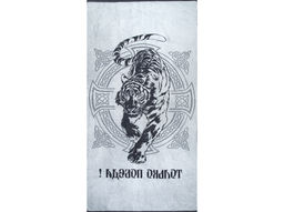 Полотенце махровое 6с102.413ж1 Только победа(антрацит) 81х160см