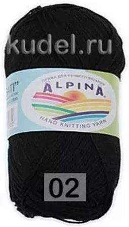 SATI - Alpina фото 2