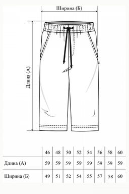 Шорты мужские 344M3-WB т-синий - Solo mio фото 13
