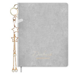 Дневник школьный в комплекте с брелоком, формат А5+, 48 листов, арт. 72514 / 15 БРЕЛОК НА СЕРОМ