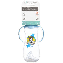 Бутылочка для кормления «Собачка Джекки», классическое горло, приталенная, с ручками, 250 мл., от 3 мес., цвет голубой
