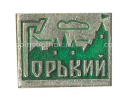 Значок Горький