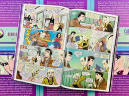 Сабрина, маленькая ведьма