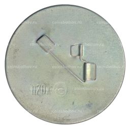 Значок Автомобиль Такури (Япония)